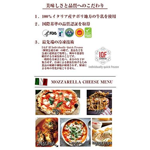 イタリア産モッツアレラチーズ1kg napoli mozzarella cheese 1kg