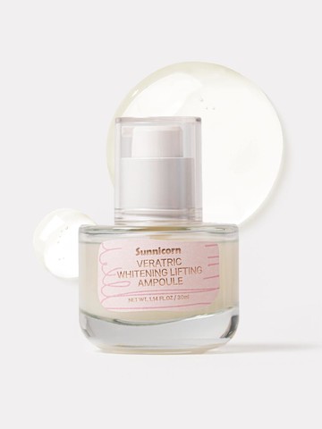 Veratric Lifting Hydrating Ampoule [Beige]