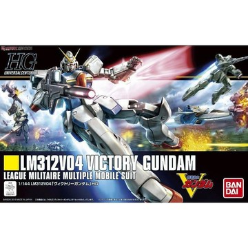 【自由模型】全新現貨 BANDAI HGUC 1/144 #165 V鋼彈