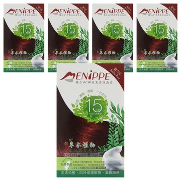 MENiPPE 媚力泊 草本植物萃取精華神采奕奕泡泡染髮劑 3包  棕色  5盒