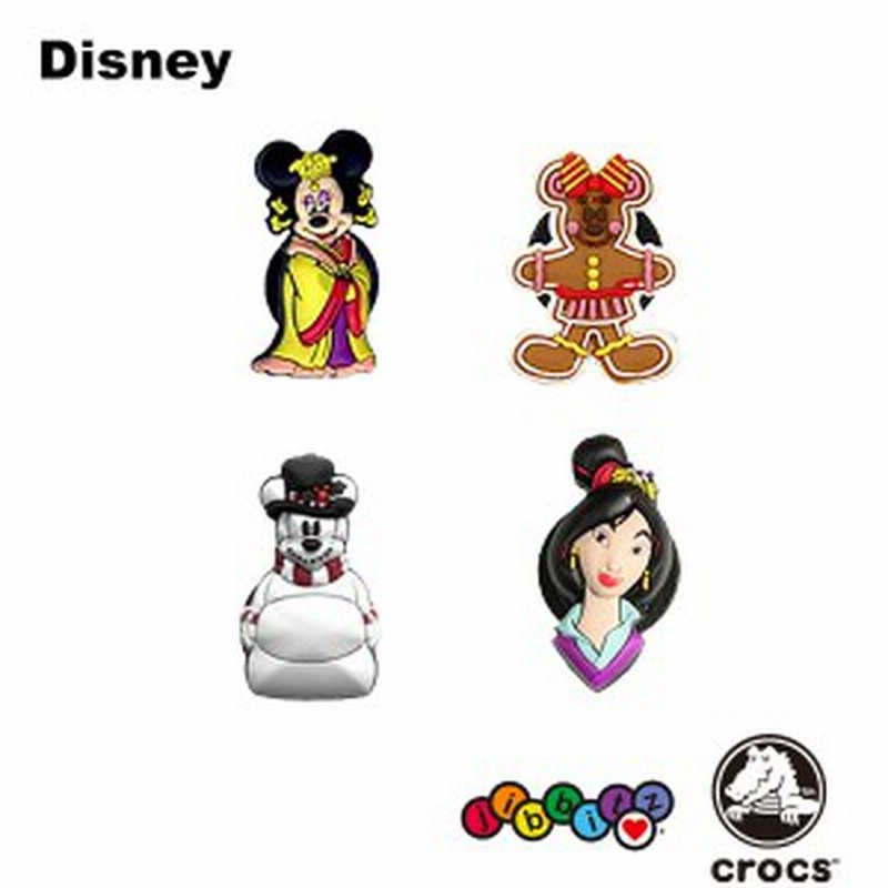 ゆうパケット可 クロックス Crocs ジビッツ Jibbitz ディズニー キャラクター Disney Character Red 小物 2 通販 Lineポイント最大1 0 Get Lineショッピング