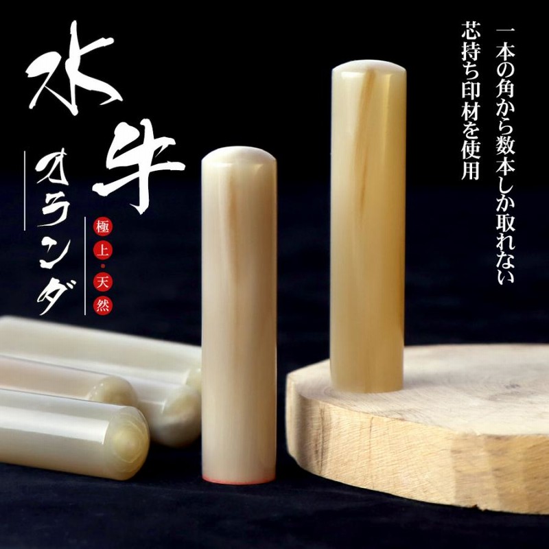 中国　水牛図水滴　蝋印付 中国 水牛図水滴 蝋印付 中国 水牛図水滴 蝋印付 水牛図 文化遺産