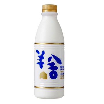 羊舍鮮羊乳(每瓶約936ml)※實際到貨效期約4天以上