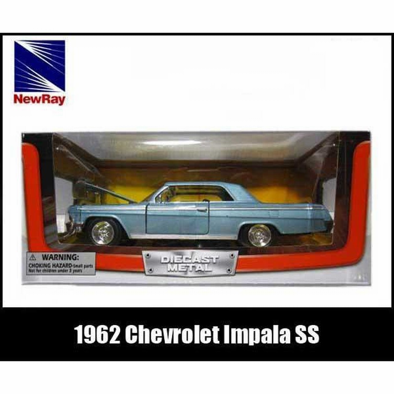 アメリカンヴィンテージ ジャンボ P♢E♢Z バズ コレクティブル レア 箱入 1/25 箱入り ミニカー 1962 CHEVROLET IMPALA SS メタリック