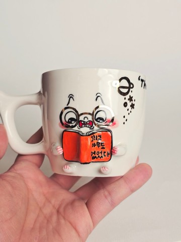 書蟲 Bebe - 無人生還 (Agatha Christie)