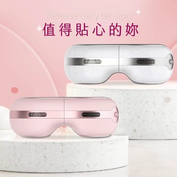 讓我來罩顧你【KINYO】冷熱敷按摩護眼罩 IAM-2605 放鬆 紓壓 冷熱敷 溫暖 按摩 3C控 熬夜追劇 黑眼圈 好友 閨蜜 家人 專屬放鬆時光