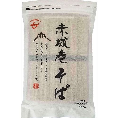 赤城食品 赤城庵そば 540g×10入