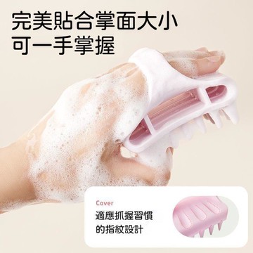 🚚甄選優品💨洗頭神器 彈力洗頭梳子 按摩頭部專用梳 洗髮清潔梳 洗頭按摩梳抓頭器