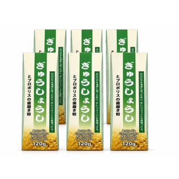 浪利957-牛樟芝蜂膠牙膏120g(6入組)