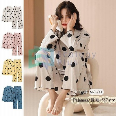 ヴィジョン ストリートウェア パジャマ レディース 綿100 長袖 前開き 秋 春 ルームウェア 可愛い ソフト加工 コットン素材 入院 シャツパジャマ スウェット 部屋着 上下セット ナイトウェア 通販 Lineポイント最大get Lineショッピング