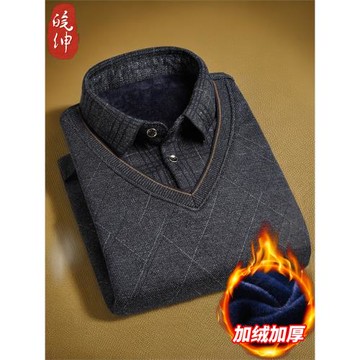 爸爸秋冬加絨加厚毛衣中老年男士假兩件襯衫領老人男裝爺爺保暖衣