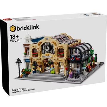 ❗️超人強❗️樂高LEGO 910034 bricklink系列 磚塊十字火車站