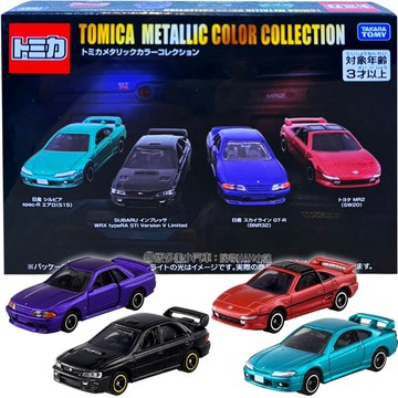 【 HAHA小站】TM99135 TOMICA 金屬色跑車組 多美小汽車 MR2 SPEC-R GT-R BNR32跑車