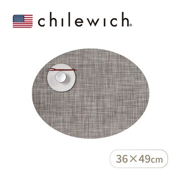 美國Chilewich 仿藤橢圓餐墊(mini) 36×49cm-沙石灰色