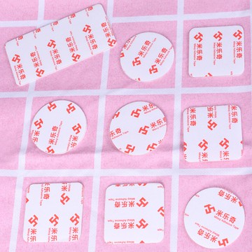 桌布防滑固定貼片透明無痕雙面膠固定魔力膠沙發床單地毯防滑神器