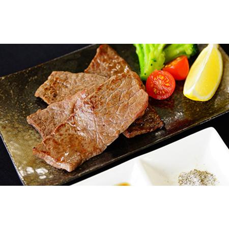 ふるさと納税 養老ハーブ牛　モモまたは肩　焼肉用　500g 岐阜県養老町