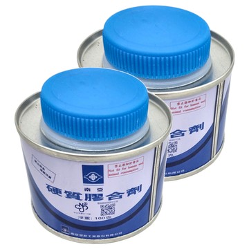 南亞 硬質膠合劑 淨重100克  2罐