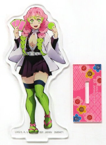 甘露寺蜜璃附帶立牌壓剋力板塊~伍之章in Namco~"鬼滅之刃Namco限定