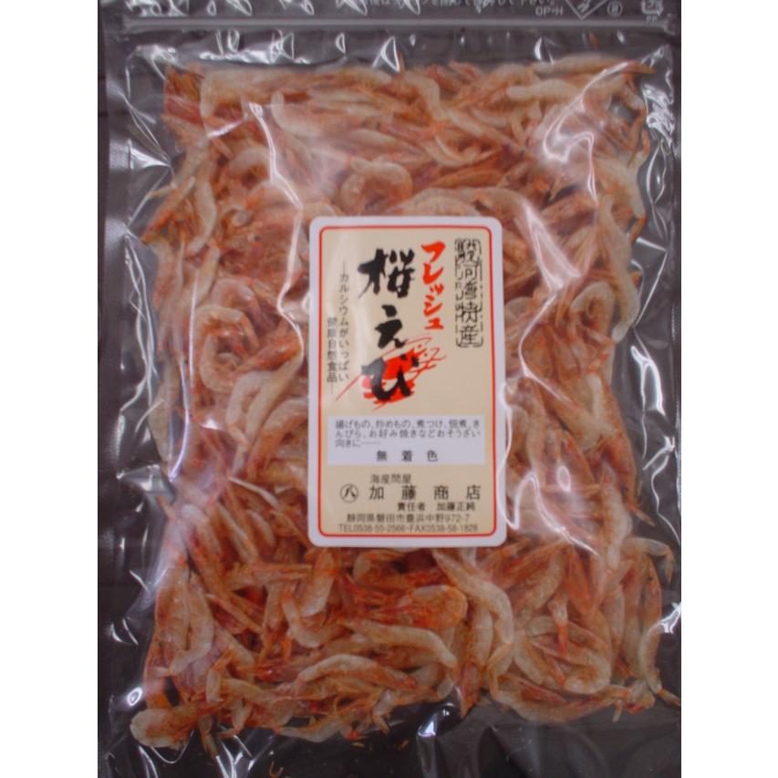 駿河湾産桜エビ(25g)