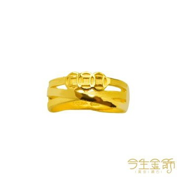 今生金飾 交心三元戒  黃金戒指