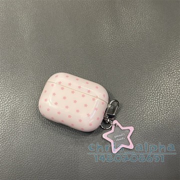 簡約小眾 星星 適用AirpodsPro3耳機殼 4代保護殼 pro2蘋果藍牙耳機殼 1/2/3/4代軟殼 防摔殼
