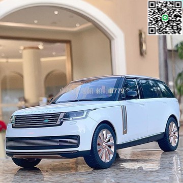 【卓越優選館】【正版授權】1:18大號路虎攬勝2023款 仿真合金汽車模型 收藏擺件 車迷必備