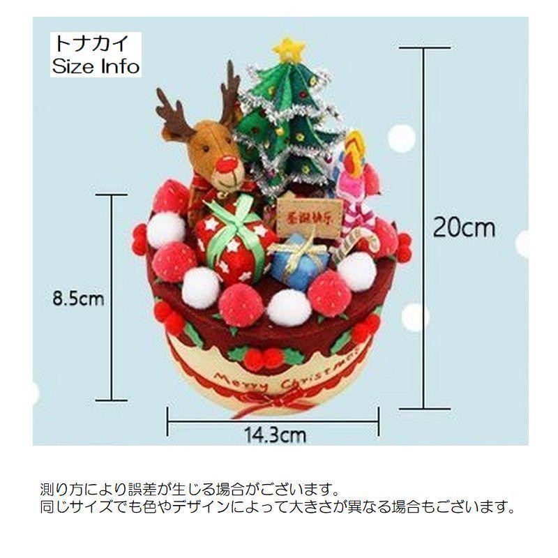 ハンドメイド小物セット 手芸セット 素材セット 手作り ハンドクラフト ハンドメイド