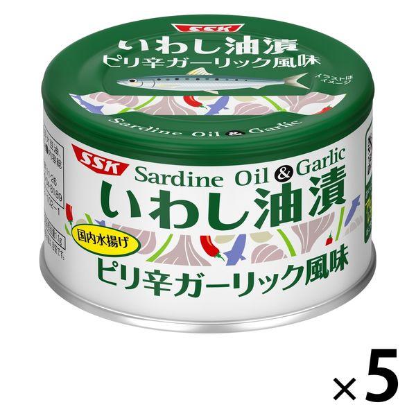 清水食品いわし油漬 ピリ辛ガーリック風味 1セット（5缶） 清水食品 缶詰