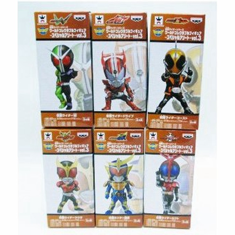 仮面ライダー ワールドコレクタブルフィギュア スペシャルアソート Vol 3 全6種セット コンプ コンプリート 通販 Lineポイント最大0 5 Get Lineショッピング