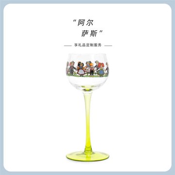 愿一禮物】阿爾薩斯小人杯 紅酒高腳杯卡通玻璃杯送禮禮盒套裝