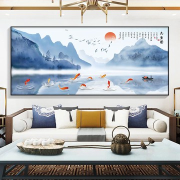 九魚圖招財新中式客廳裝飾畫聚財圖沙發背景墻辦公室掛畫年年有余 裝飾畫 壁畫 背景畫 掛壁畫 掛畫 客廳裝飾畫/壁畫