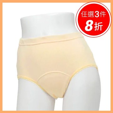 【KAWAMOTO】女用防漏安心褲 - 吸水量50cc【D1FM7113】介護衣著/漏尿失禁對策/吸水消臭免尷尬