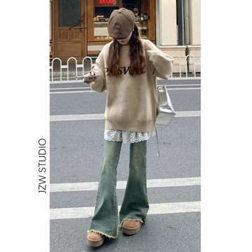 美式復古高腰毛邊微喇叭牛仔褲女秋冬新款辣妹垂感加長拖地馬蹄褲