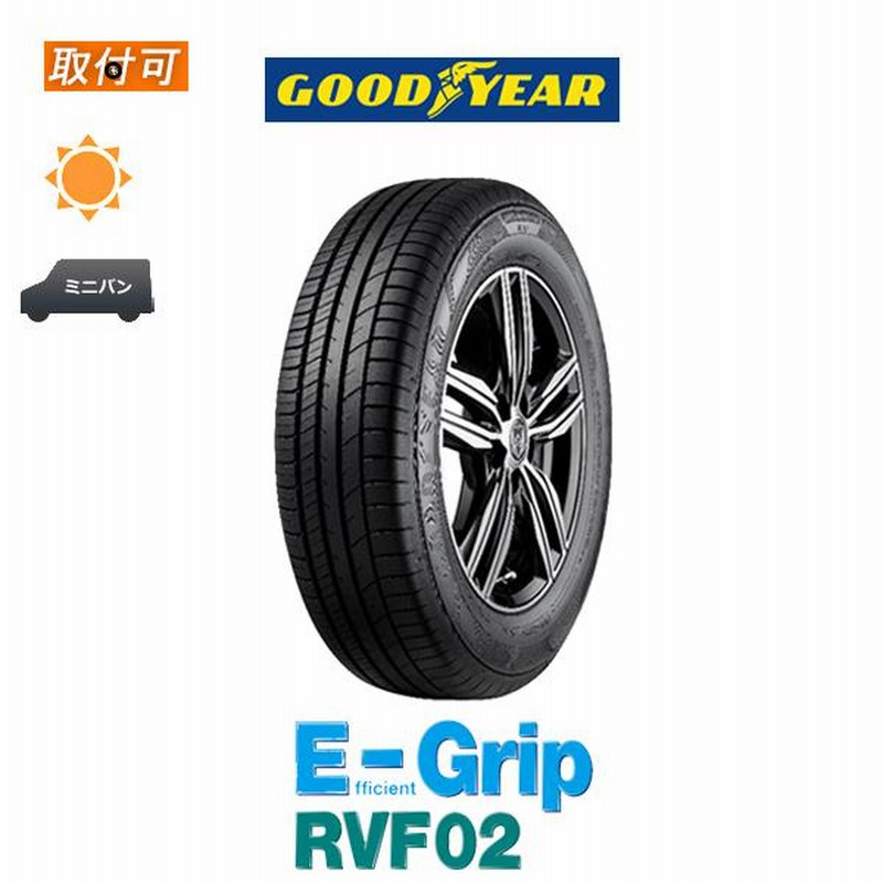 グッドイヤー EfficientGrip RVF02 245/45R20 103W XL サマー