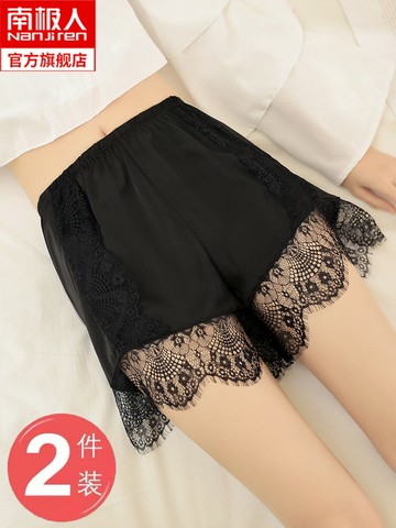 冰絲安全褲女夏季防走光蕾絲可外穿不卷邊寬松jk保險居家打底短褲