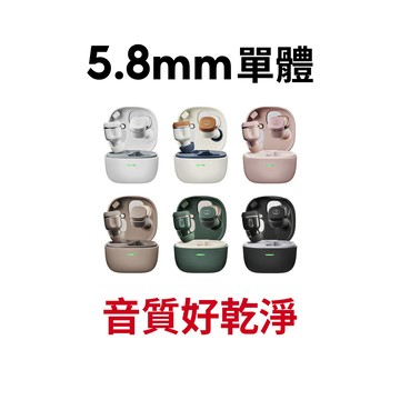 【蝦皮直營】鐵三角 ATH-SQ1TW2NC 降噪真無線藍牙耳 廠商直送