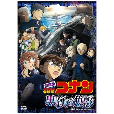 NARUTO ナルト 疾風伝 過去篇 木ノ葉の軌跡 全5枚 第396話～第416話