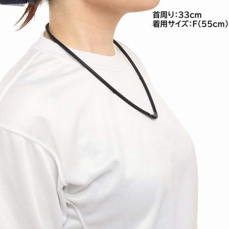 値下げ】0215TG677354 ファイテン RAKUWA磁気チタンネックレスS-II ［サイズ ファイトケミカル