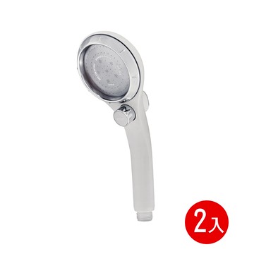 (組合) 增壓型一鍵停止蓮蓬頭- 旋鈕式2入