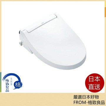 【日本直送！快速發貨！】INAX 日本製 免治馬桶座 CW-KB31除臭 烘乾
