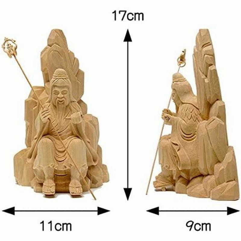 楠白木 役行者 小角 16cm 木彫り 仏像 通販 LINEポイント最大GET ...