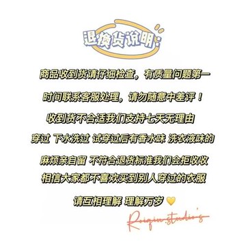 大碼女裝2026夏季新款胖MM雙收腰弧形下擺顯瘦U領正肩短袖T恤上衣