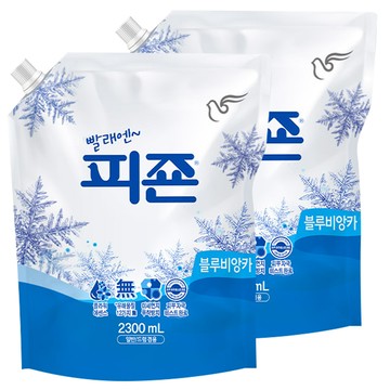 碧珍 高級衣物香氛柔軟精補充包 Blue Bianca  2.3L  2包