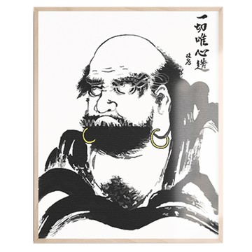 Artjoy DIY名畫繪製 30 x 40 cm  1個  達摩