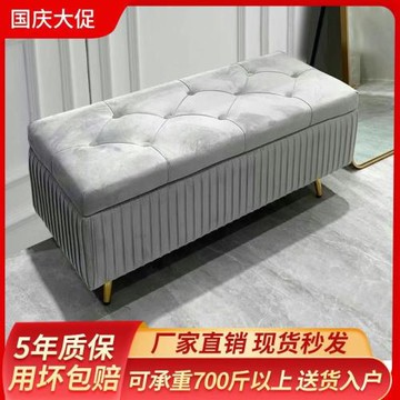換鞋凳家用門口鞋柜坐凳一體服裝店試衣間收納儲物凳長條沙發凳子