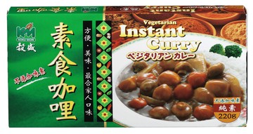 【穀盛】素食咖哩-純素220g_咖哩塊