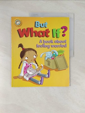 【書寶二手書T1／少年童書_R4Z】But What if