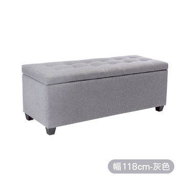 【質感生活】Ved維德拉扣布面收納長方凳｜E-home
