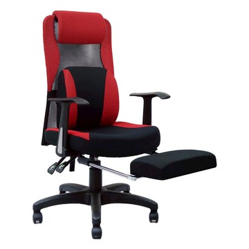 海莉PU枕舒適電腦椅  105-117 x 60cm  紅色  1個