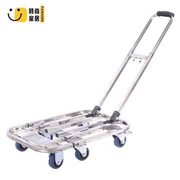 免運 平板車 拉貨車 小車 手推車 搬運車 不銹鋼折疊手拉車便攜平板手推車拖小推車拉貨烏龜車行李車購物車全館折扣 售後保障 工廠現貨直銷 可開發票 s5529